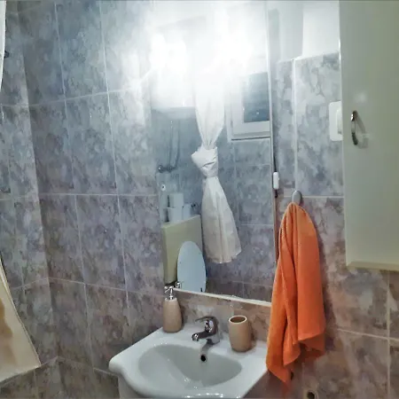 شقة Forest سبليت